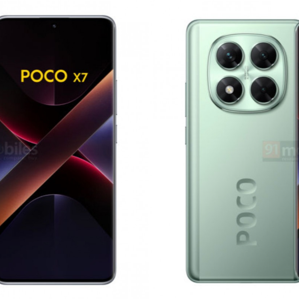 POCO M6 Pro